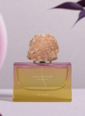 L’ENVOL DU SILLAGE山绎香水雾屿甜金岩中牡丹雾屿甜金试香小样