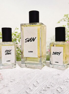 岚舒Lush Dirty香水三丽鸥联名迷Karma神圣女神檀香之旅试香小样