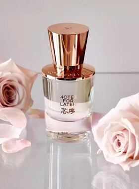 芯序香水NOTESFORLATER驭海玫瑰摇晃猫跟囡囡一念醉氧试香小样
