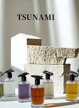 TSUNAMI香水风生水起拜金主义命运之轮性别偏见偏爱自己试香小样