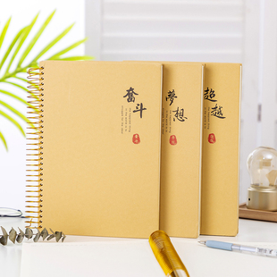 金玉良言复古风大号加厚笔记本子B5课堂超厚线圈本子简约大学生文艺精致学生初中高中大学生考研记事本日记本
