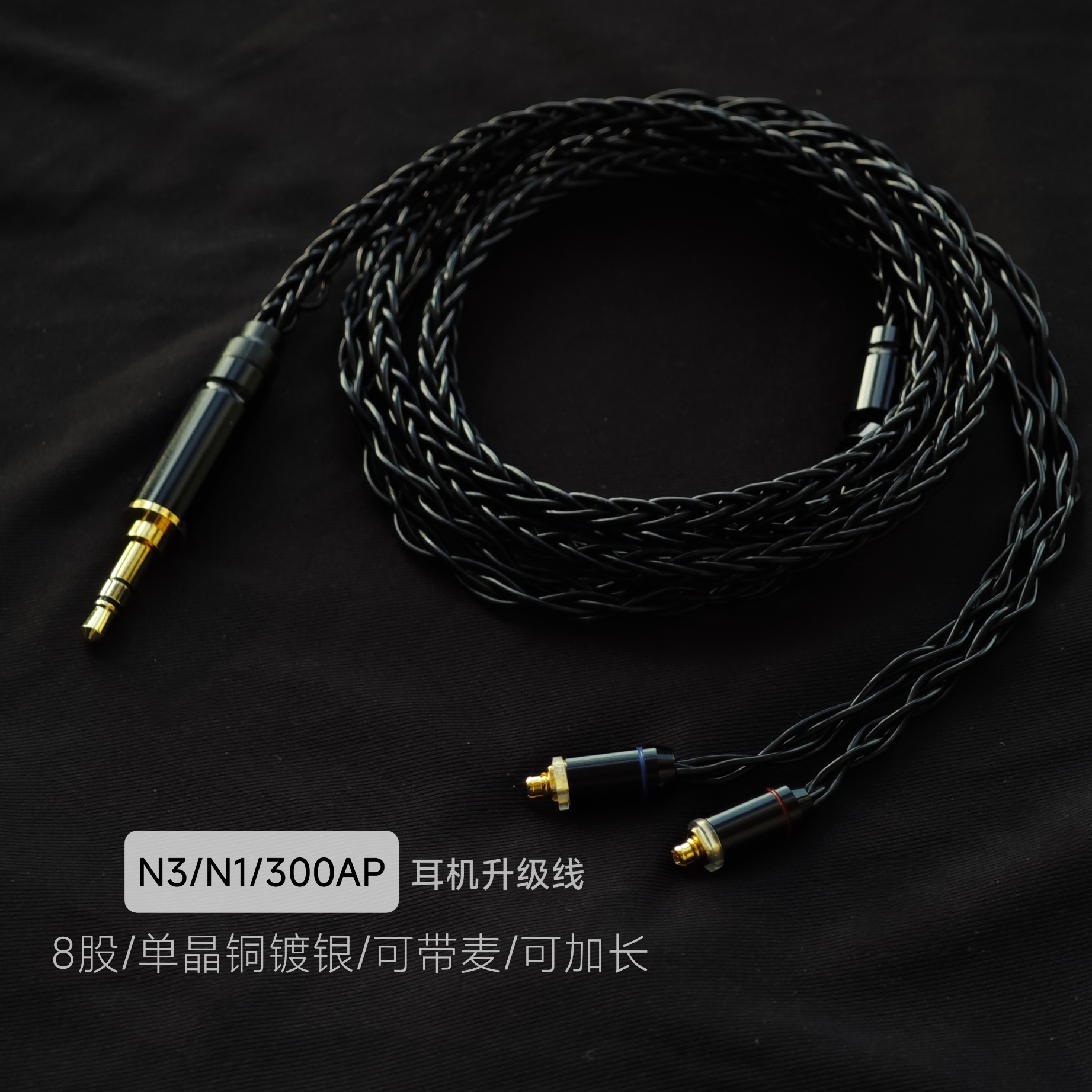 ˹N3AP N1AP XBA-300AP N3BP߶ߴ3.5ʵ174Ԫ,ۺ58/