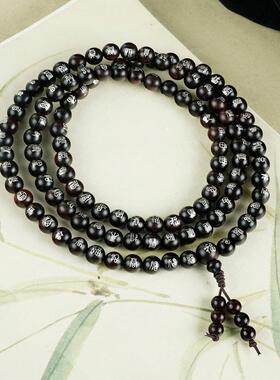 龙虎山天师府直发镶银百福字佛珠手链紫檀镶嵌108颗念珠手饰品