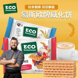 易斯欧牌威化饼干