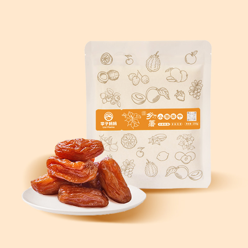 李子妈妈小香薯干带皮红薯干农家自制番薯蜜饯倒蒸地瓜条饱腹零食