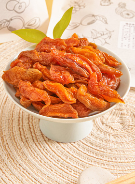 李子妈妈杏干酸味零食无核非新疆甘草杏肉吊干杏子天然果干红杏干