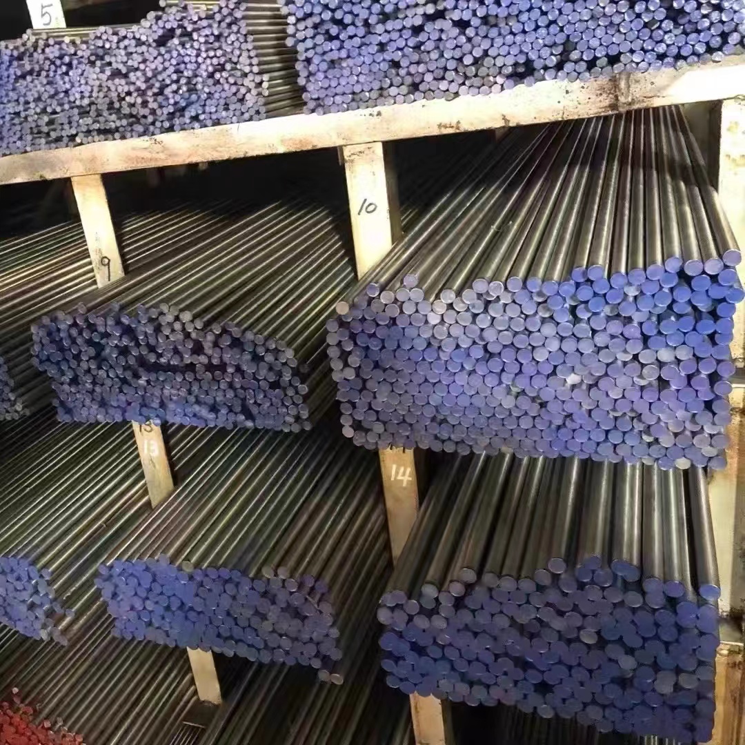 H13圆棒 NAK80圆钢 SKD11 DC53光圆 S136H 4340 38CrMoAl 17-4PH