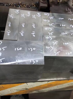 H13钢板 2344 SKD61 P20H板材 718H FS636  FT416模具钢 精板光板