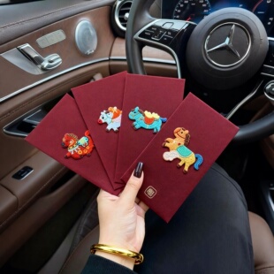 新年红包2026新款卡通刺绣小马利是封个性创意高级感送小孩压岁袋