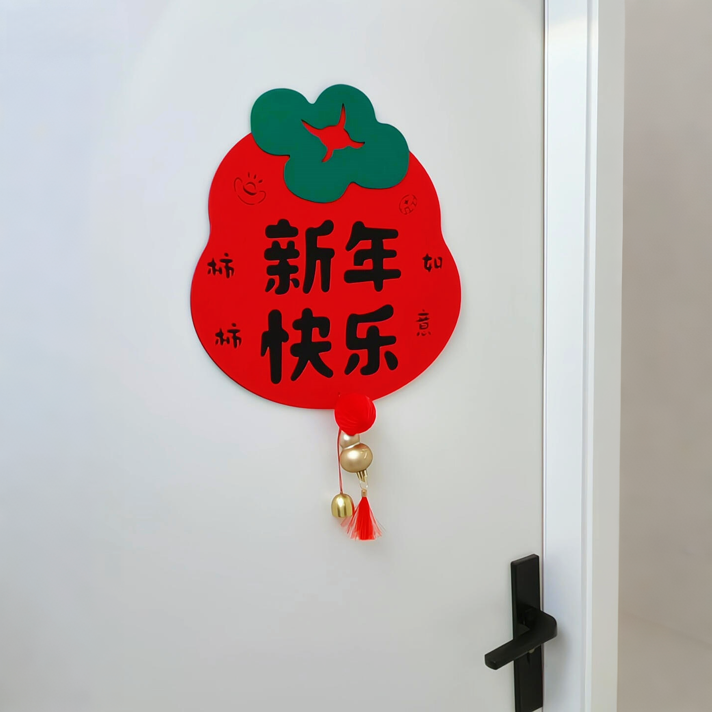 年味满满迎接马年！门贴