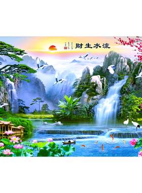 尺寸定制墙布艺舍背景墙中堂画