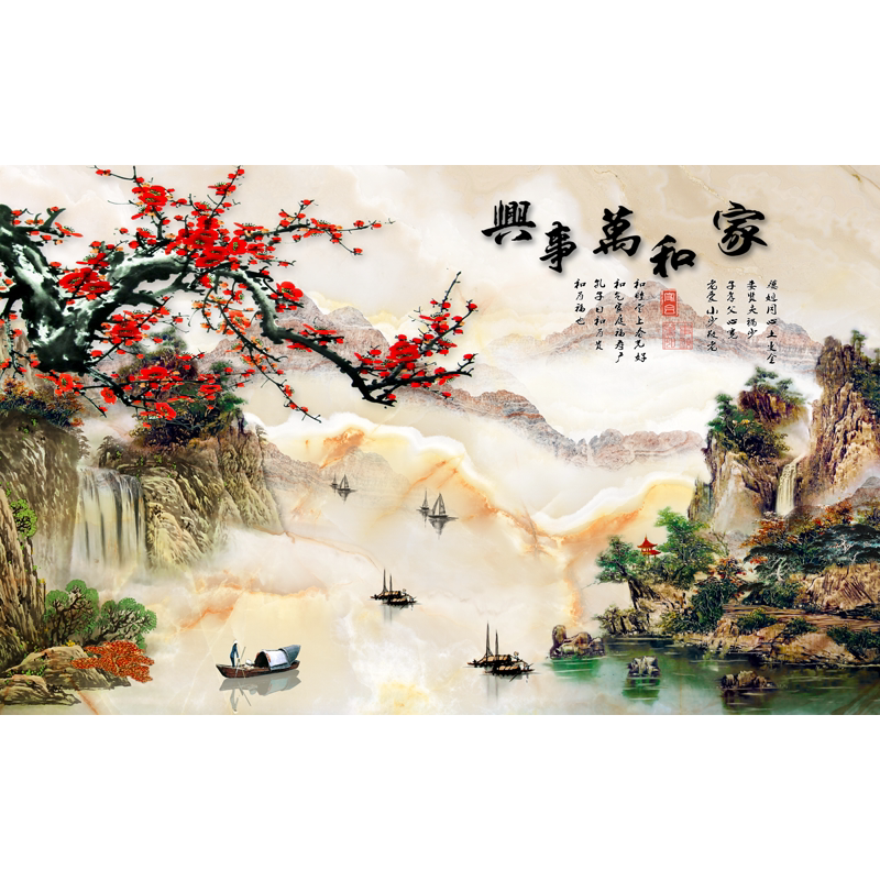 8d墙纸艺舍家和万事兴