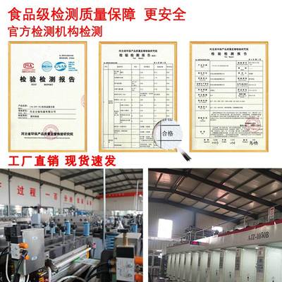 阿胶糕自立自封包装袋250g/500g 纯手工阿胶糕固元膏食品级塑料袋