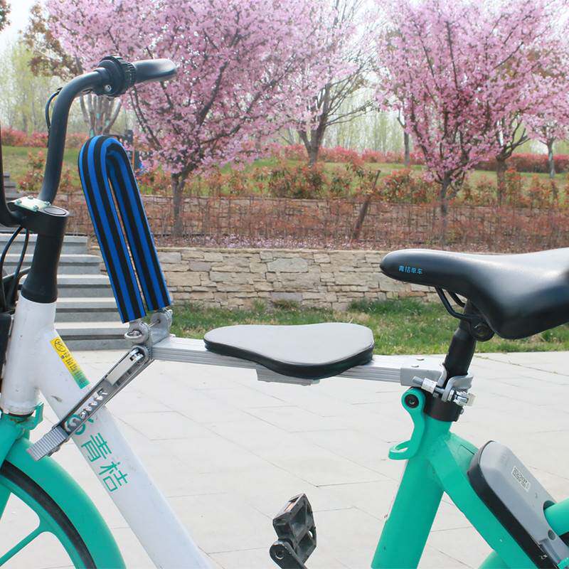 共享单车自行车儿童前置座椅便携可拆卸便携折叠电动车宝宝坐椅