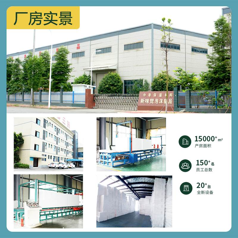 高密度泡沫箱快递专用冷冻冰袋加厚5保温箱子4号3邮政泡沫盒