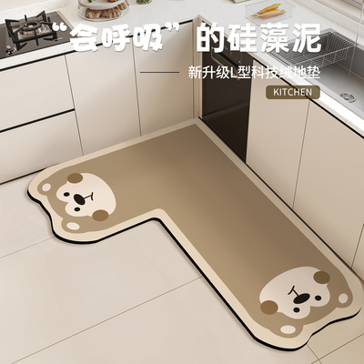 厨房地垫2025新款吸水吸油可擦免洗专用地毯硅藻泥脚垫家用脚垫