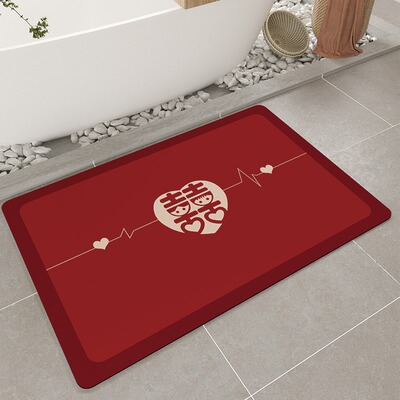结婚喜字地垫入户门垫硅藻泥浴室卫生间专用吸水防滑红色喜庆地毯