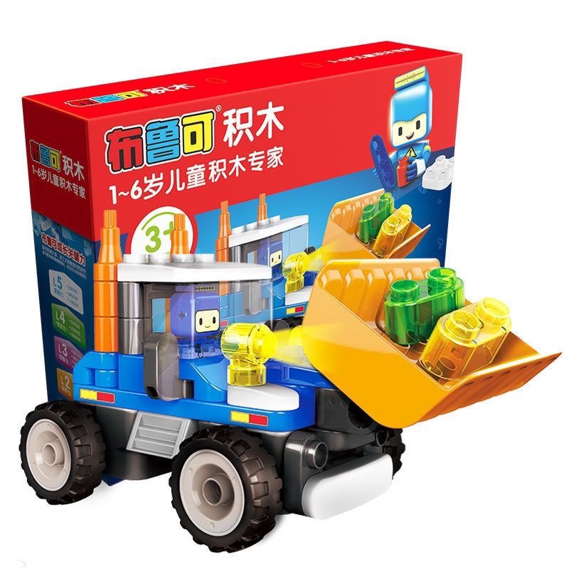 布鲁可大颗粒积木百变救护车百变推土机百变挖掘机益智拼插男女孩