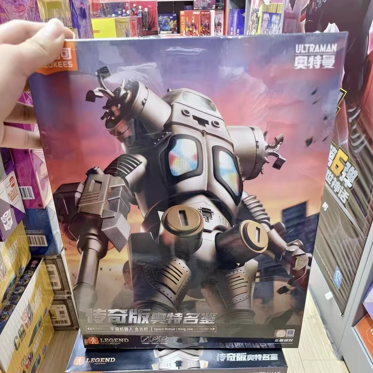 【新品】布鲁可积木人奥特曼传奇版宇宙机器人金古桥手办收藏玩具