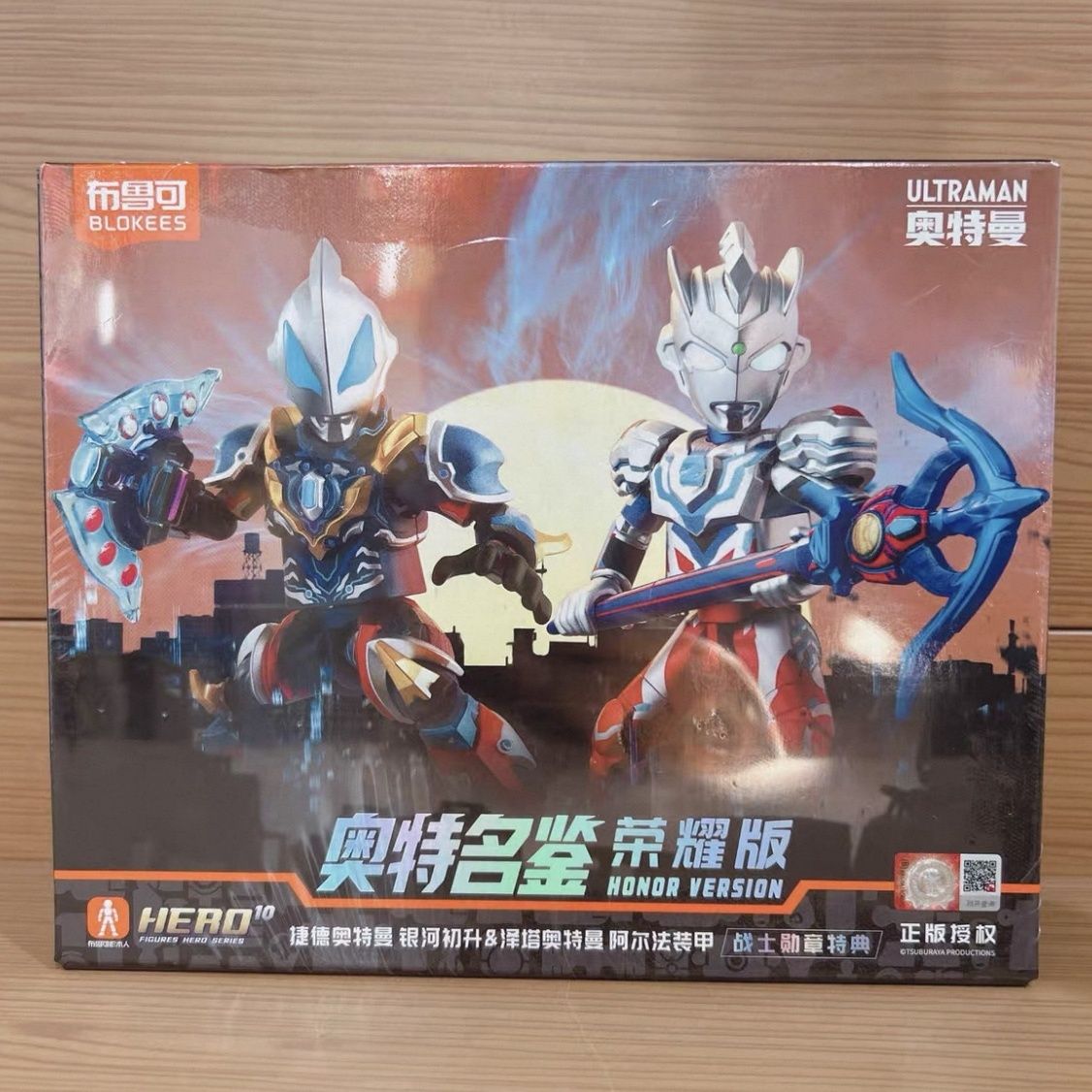 新品布鲁可积木人奥特名鉴荣耀7捷德泽塔奥特曼收藏手办
