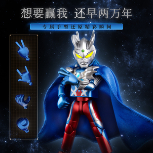 布鲁可积木人奥特名鉴周年版赛罗奥特曼15周年特典玩具拼装收藏