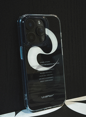 Unliplan 原创设计黑色情侣款双层IMD手机壳适用于iphone16苹果15promax新款高级感韩系ins小众防摔保护套