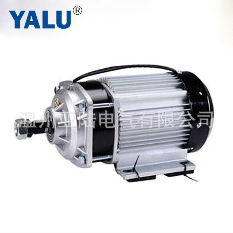 亚陆YALU BM1412ZXF 1200W 48V永磁无刷直流电动三轮四轮车电机