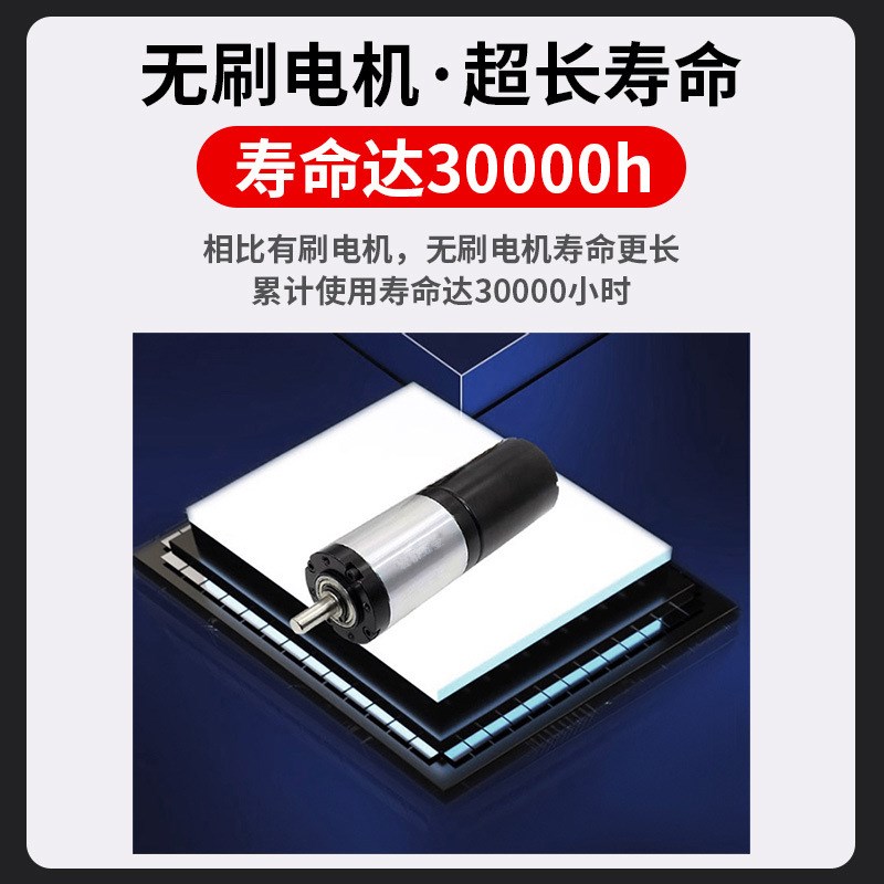 微小型电动滚筒主从动滚筒输送带配件滚轴筒无刷内置电机动力辊筒