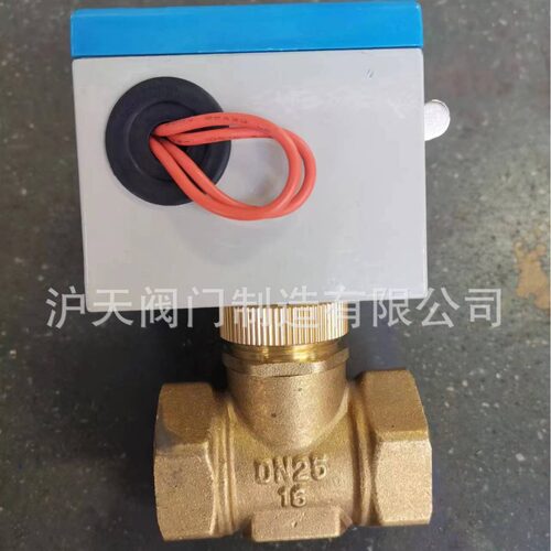 沪天阀门丝口电动二通调节阀VVA5202