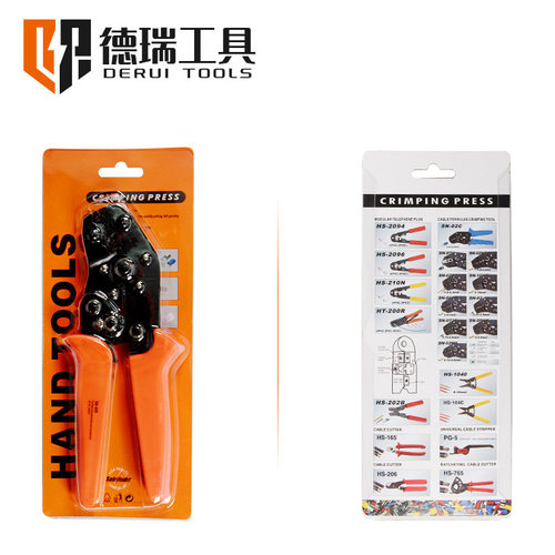 270psc插簧端子压线钳组合 Tab端子7寸压接钳冷压钳套装SN-48B