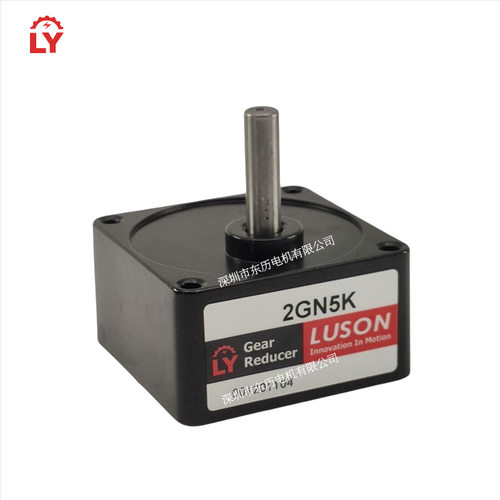 LUSON昆山如展电机2GN5K GEAR REDUCER MOTION台湾如阳马达齿箱LY