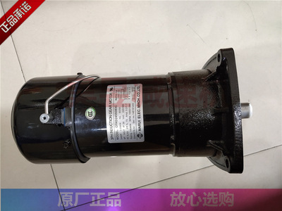 MARUI电机 立式加工中心刀架刹车马达 CFKA2455083C CFKA2455103C