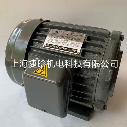 KZYY电机 1HP 0.75KW 6P RBB-326 3-PHASE INDUCTION MOTOR