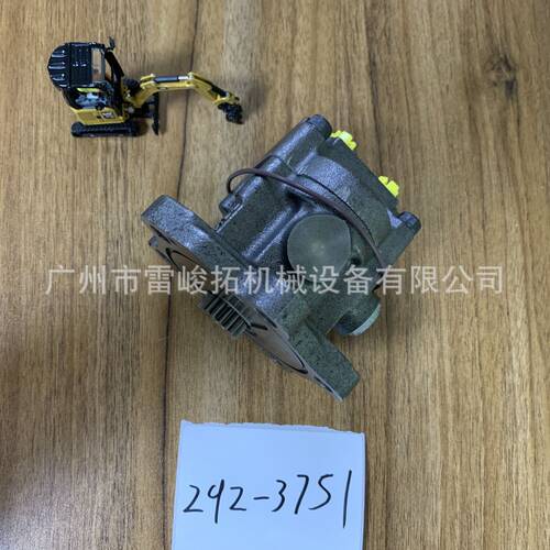 挖掘机装载机工程机械配件292-3751柴油泵尾泵E320D C6.4 2923751