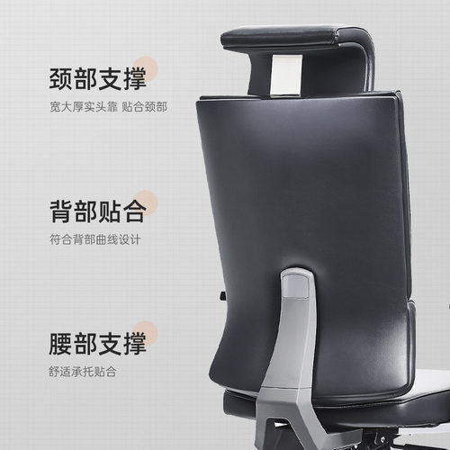 轻奢高端大班椅真皮老板椅意式总裁转椅时尚办公椅书房现代电脑椅