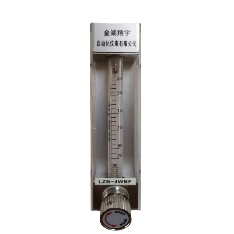 供应LZB-4DKF玻璃转子流量计流量范围0.1-1L/min压力1.0mpa