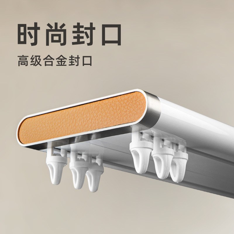 新款铝合金圆形窗帘双轨道加厚承重静音直轨顶装导轨滑轮窗帘配件