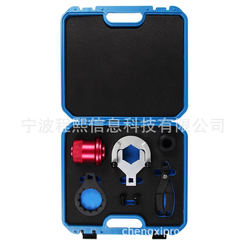 宝马5系7系X3X5X6后差速器工具后驱动桥差速器油封传动轴拆装工具