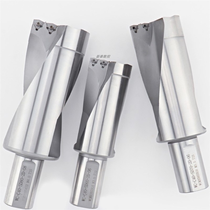 大U钻60/65/70/75/80/90/100直径抗震 内冷数控暴力钻2D3D4D优钻