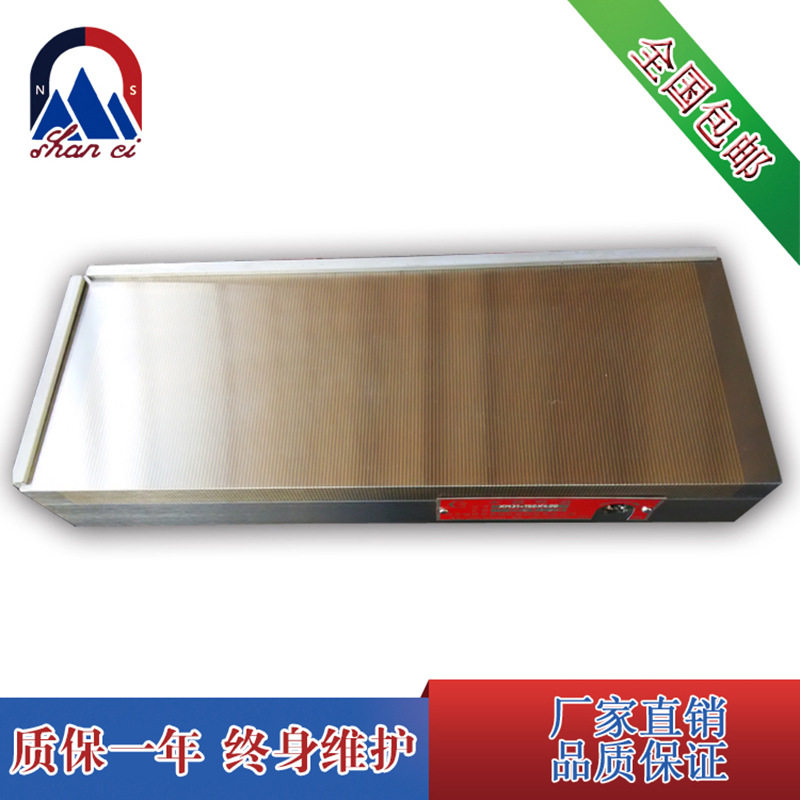 永磁吸盘 XM91-300*500加工薄小工件密极永磁吸盘 强力永磁吸盘