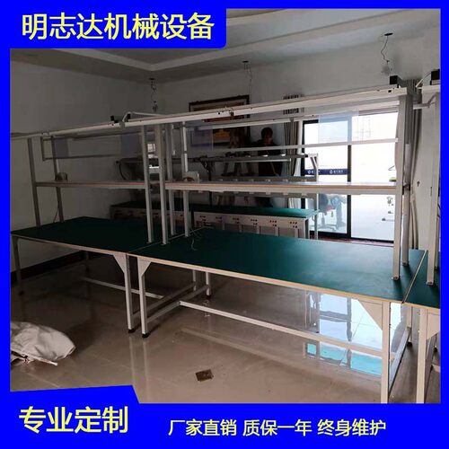 双边防静电工作台  服装厂打包操作台 不锈钢桌子工作台