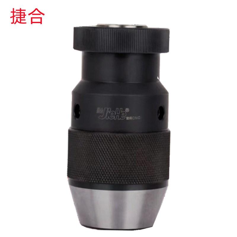 1-13B16/3-16B18/5-20B22轻型/重型加硬销售 自紧钻夹头