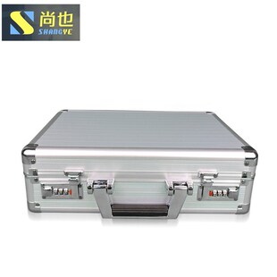 便携密码锁文件资料收纳手提箱铝合金箱子带锁金属工具箱家用