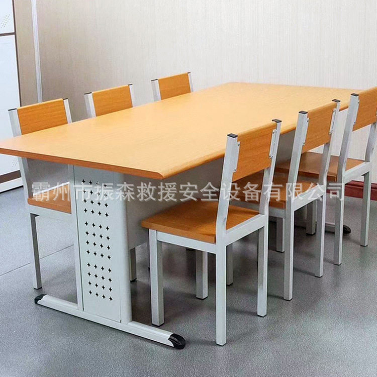 学校图书馆阅览室桌椅书店会议室培训阅读桌钢木办公桌椅开会桌子