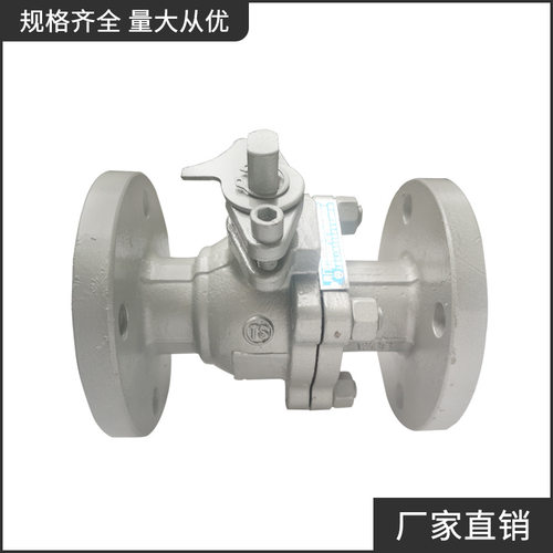 凯斯姆阀门优品质 蒸汽球阀 高温球阀一体式高温铸钢球阀Q41M-16C