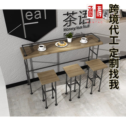 跨境复古吧台桌简约靠墙长条高脚桌奶茶店酒吧桌咖啡厅高桌子