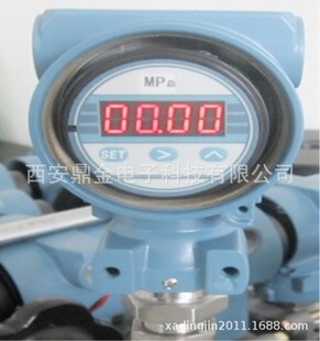 压力变送器RS485输出标准MODBUS RTU通讯协议2088传感器信号处理