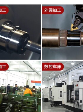 TNMG160404R/160402R/L-2G/C金属陶瓷NX2525外圆精车三角数控刀片