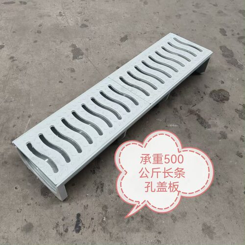 玻璃钢排水沟U型工地厂房雨水导流槽食品厂用排水沟25*15*100厘米