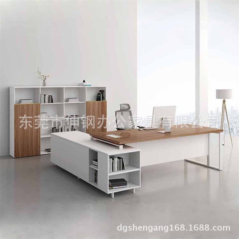 经理主管办公桌简约时尚新款板式带侧柜电脑桌东莞家具